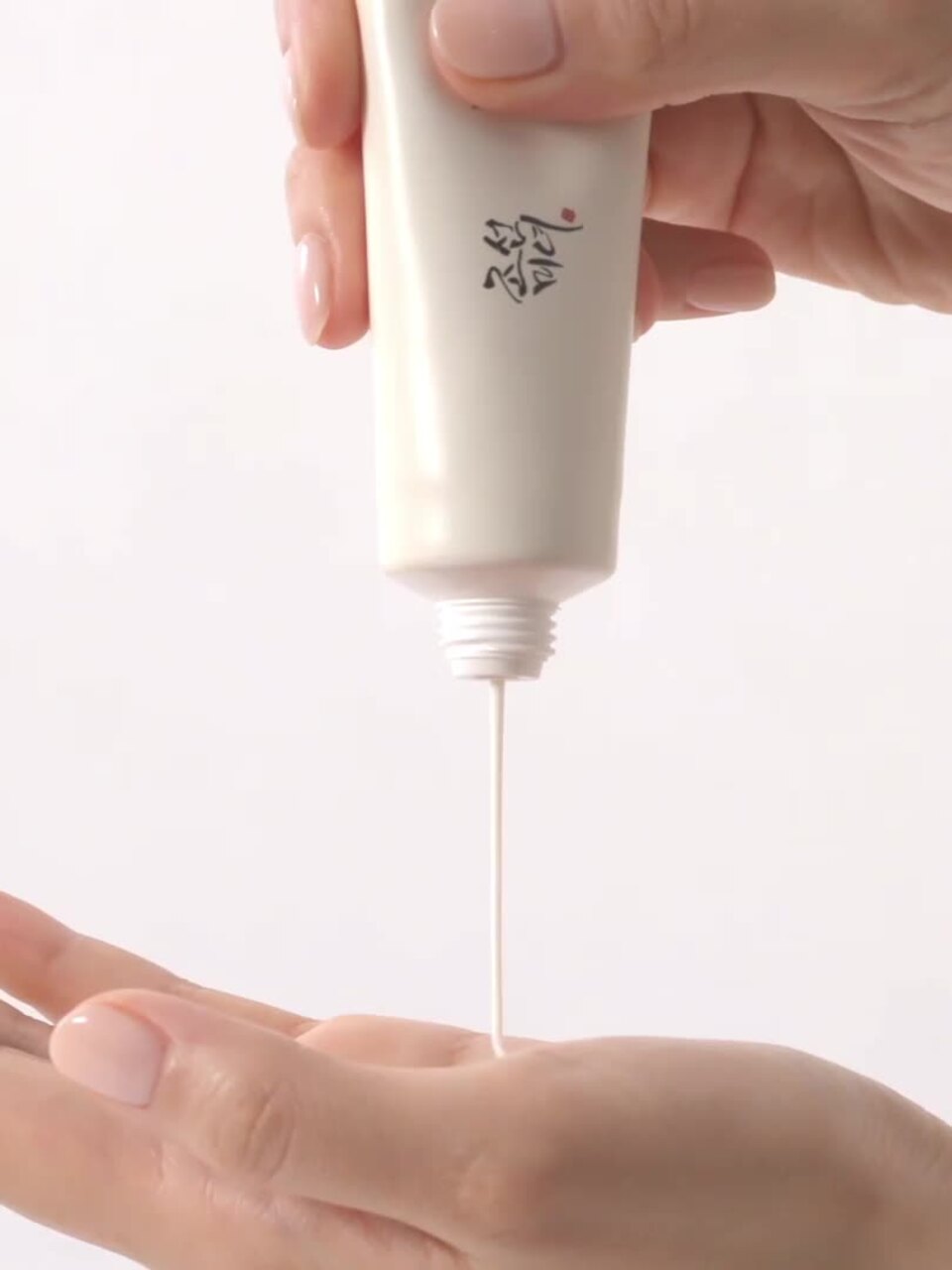 Beauty of Joseon Relief Sun Rice + Probiotics SPF50+ PA++++ 50ml