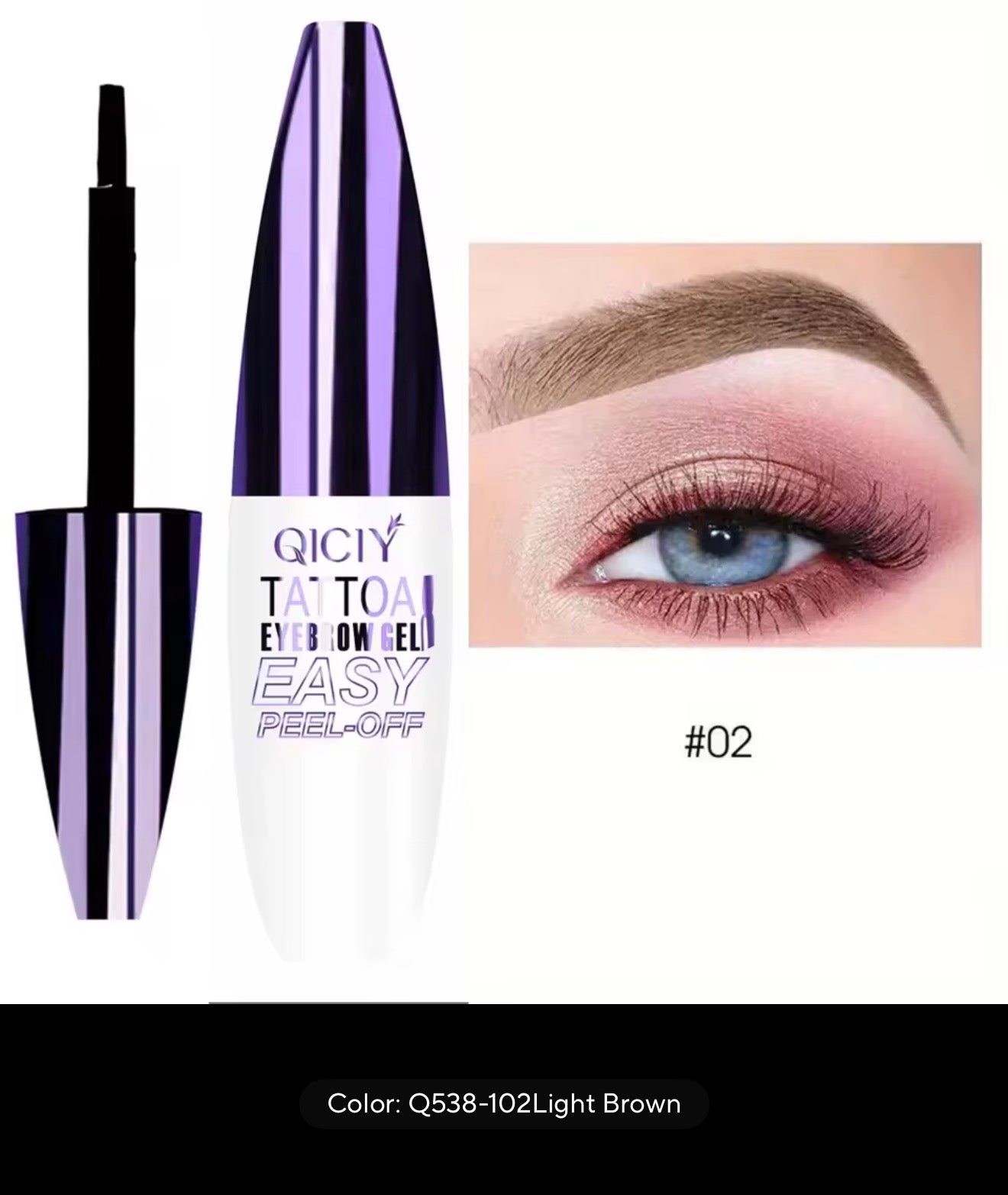 Peel-Off Eyebrow Gel – Waterproof 3-Day Brow Tint
