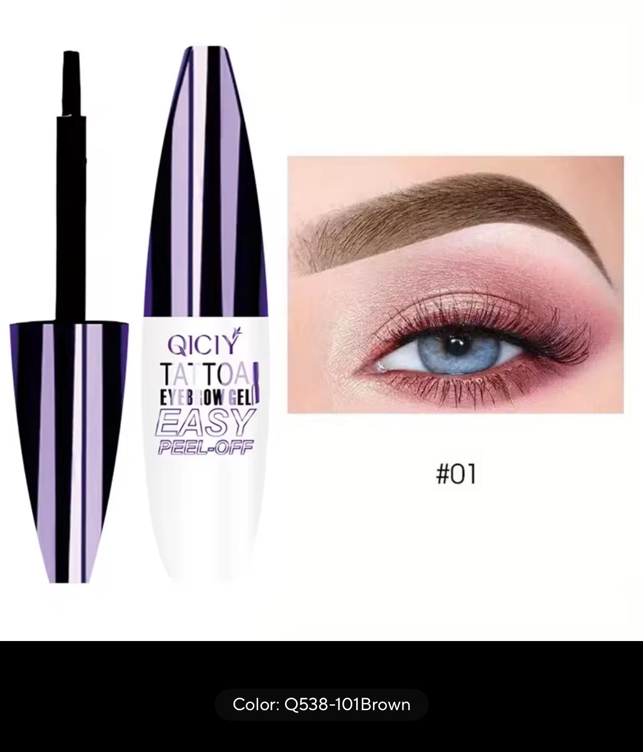 Peel-Off Eyebrow Gel – Waterproof 3-Day Brow Tint